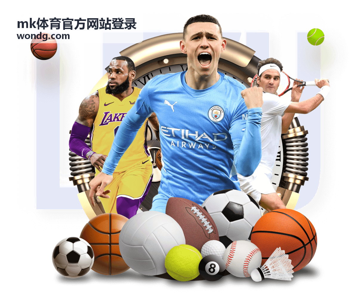 mk体育官方网站登录账号安全与验证帮助配图